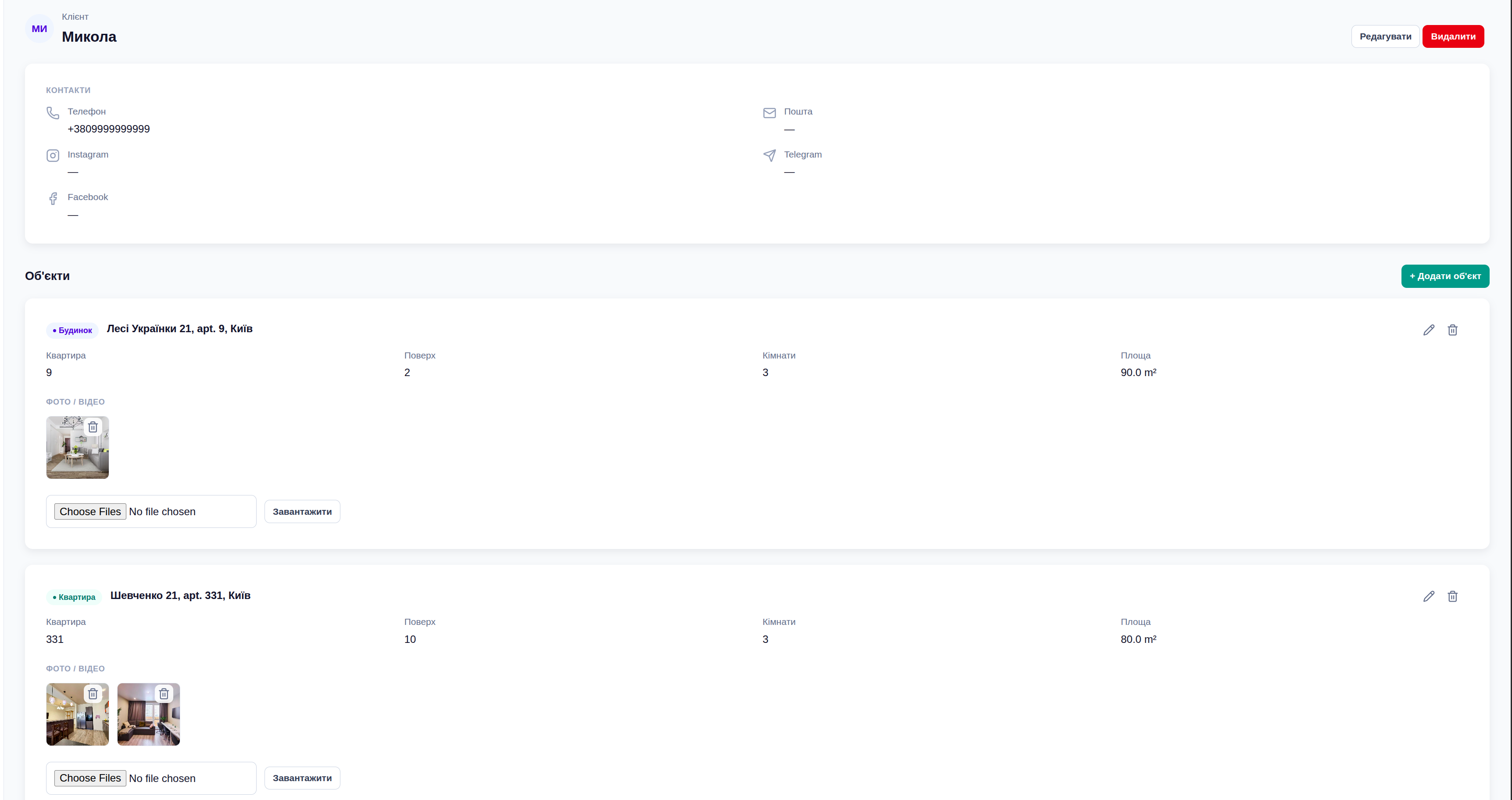 Klinerix client profile with contacts and a list of properties
